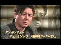 絆