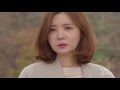 [MV]은가은 - 회상 (엄마 OST Part.2) #kpop #kdrama #ost