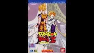 All Dragon Ball Z Games 1131 Sega Mega Drivesega Genesis