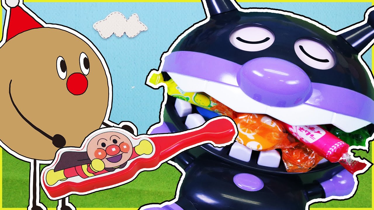 Anpanman Toy GabuGabu Baikinman How To Get Candy in Baikinman's