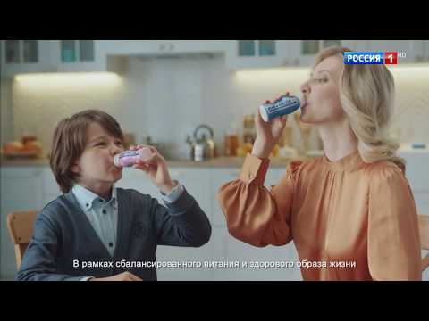 Дима Вяткин в рекламе "Имунеле"