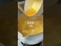 コーンとたまごの中華スープの作り方・レシピ #Shorts