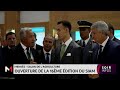 Siam 2024  sar le prince hritier moulay el hassan prside louverture de la 16me dition