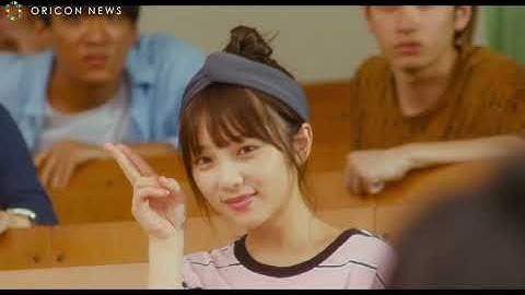 乃木坂46与田祐希、白目むき出し「うるせぇ！」と罵倒！犬飼貴丈＆竜星涼とドキドキキャンパスライフ　sumika「絶叫セレナーデ」が主題歌に　映画『ぐらんぶる』予告編