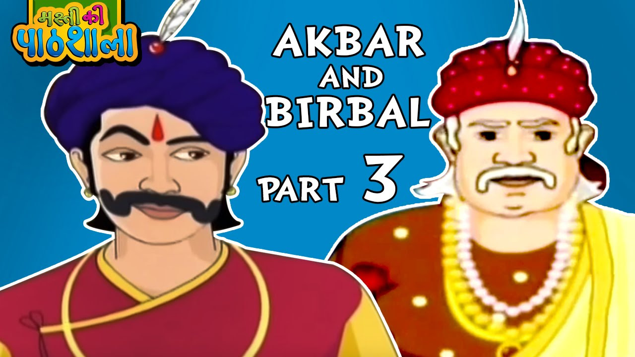 Akbar and Birbal  Hindi Animated Stories For Kids  Cartoon Story For Kids  3  Masti Ki Paatshala