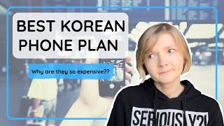 BEST Phone Plan in Korea!