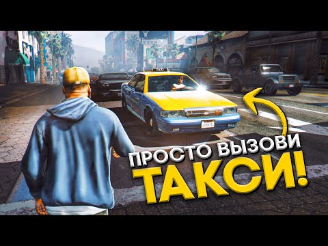 12 ГЕНИАЛЬНЫХ СПОСОБОВ БЫСТРОГО ПЕРЕМЕЩЕНИЯ В ИГРАХ!