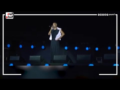 لو مش رجولة ويجز لجمهوره بالعلمين أغني تانى ولا أمشى