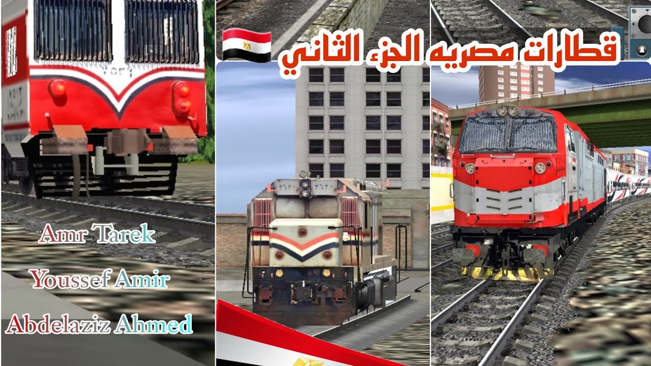 حصريا ... فيلم قطارات مصريه الجزء الثاني من محاكي القطار Trainz Simulator 12