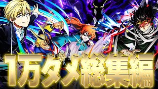 ヒーローズ全63種✖️4枚です。 プレイヤーの方にお勧めです。 1万ダメ総集編！】アプデでで1万ダメバッジ実装されるらしいので1万