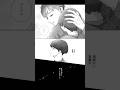 🐾192話 バイバイ。前編 #こうよう #創作BL #BL #漫画 #創作漫画 #shorts