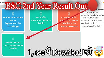 HPU ug 2nd year result 2022|hpu result 2022|hpu ug result date|hpu 1st year result|hpu bsc result