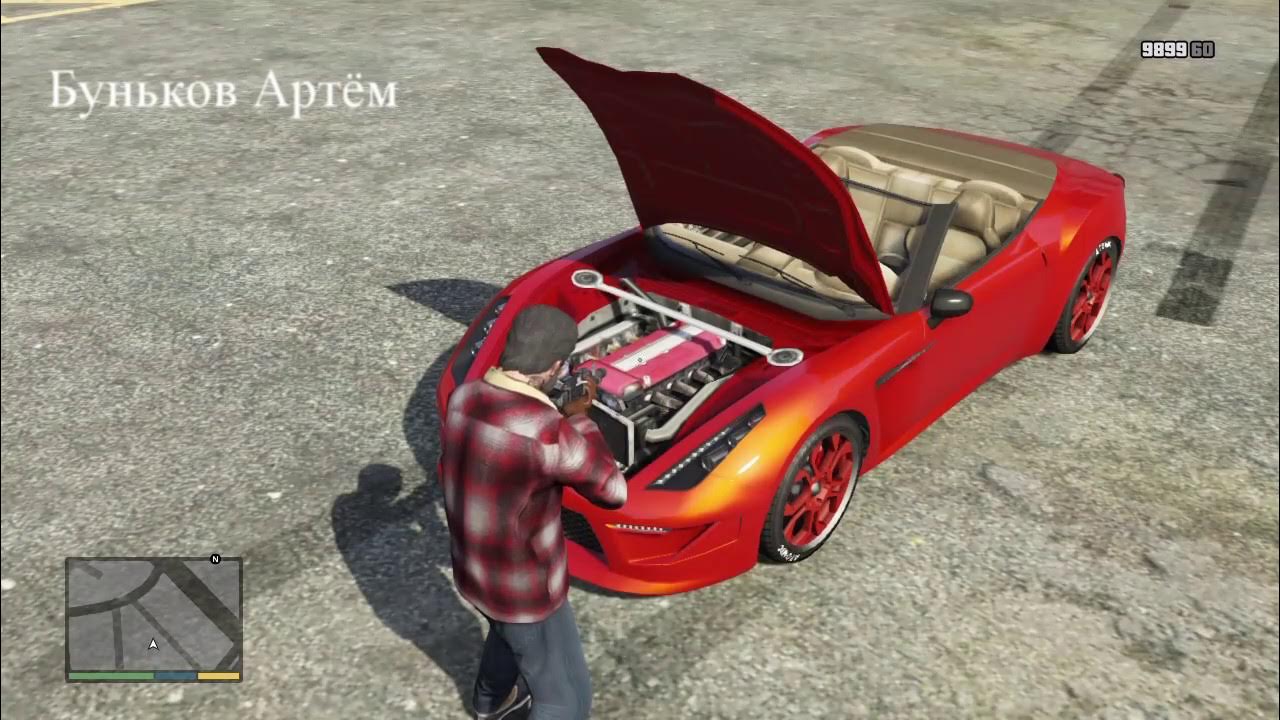 Как снять капот в гта 5 Gta 5 (online) - Как открыть капот и багажник у машины на Past Gen версии игры?!
