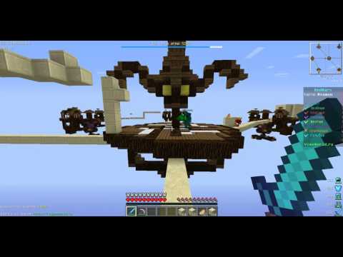 bed wars სამწუხარო მარცხი