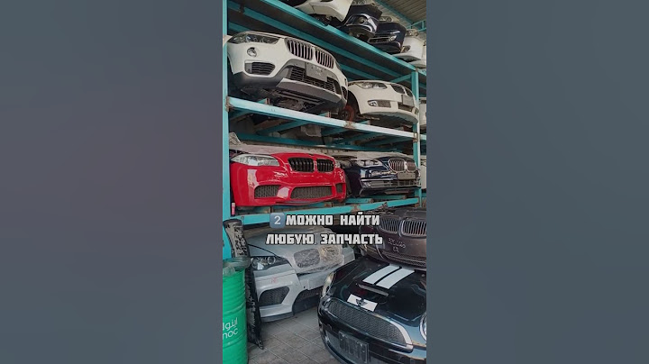 Почему сейчас все покупают запчасти в Дубае❓🤔 #автоподбор #дубай