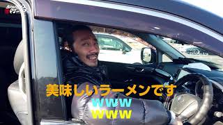 ジャパニーズマゲニーズ - いずれの回