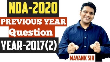 2017 (II) NDA Maths Previous Year Paper Part 1 | NDA Maths Videos | NDA Maths Jugad Se