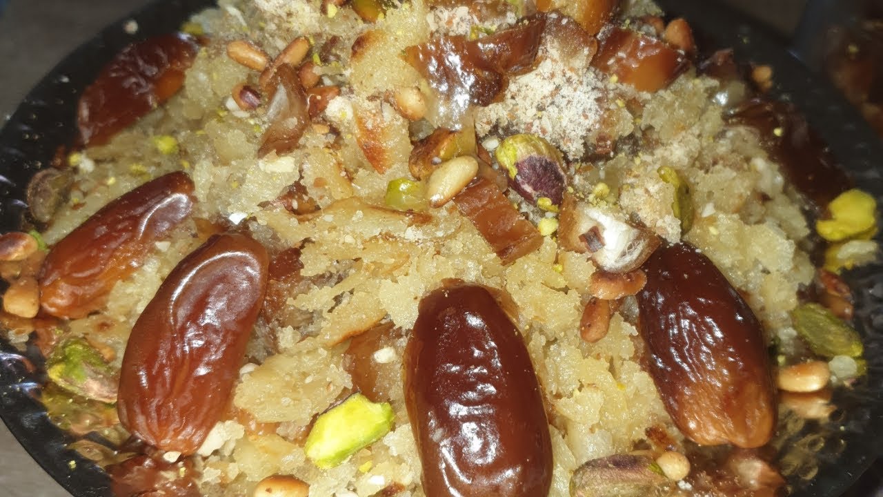 رفيسة تونسية للسهرات الرمضانية أو وجبة للسحور تعمل 66 كيف🕌🌛