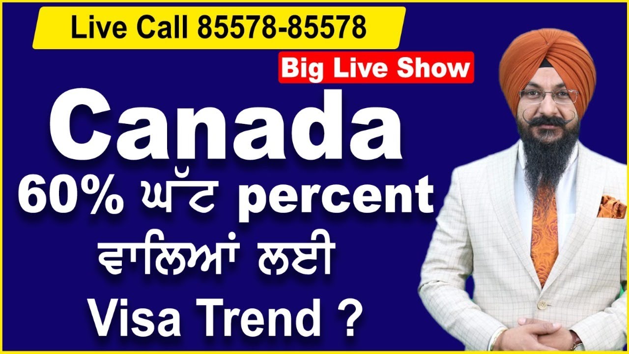 Live Call 85578-85578 }} Canada Big Live Show | 60% ਘੱਟ percent ਵਾਲਿਆਂ ...