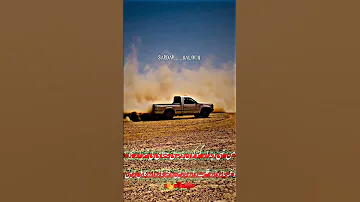 من تهی دیدار گنوکن آهنگ بلوچ بلوچستان موزیک مکی فارسی 