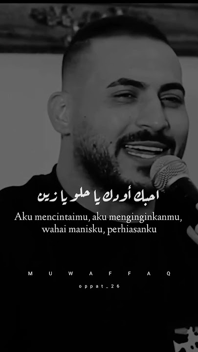 lagu yang viral di tiktok Inta Galub lirik terjemahan
