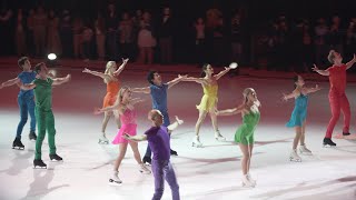 Finale | Nathan Chen | Stars on Ice 2023 - Baltimore