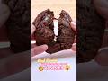 Mind Blowing DARK CHOCOLATE CHIP COOKIES!! 🤯🍪 #chocolate #cookies #food #shorts