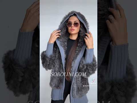 Кардиган из кролика