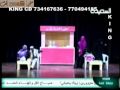 مقتطف كوميدي من مسرحية معك نازل