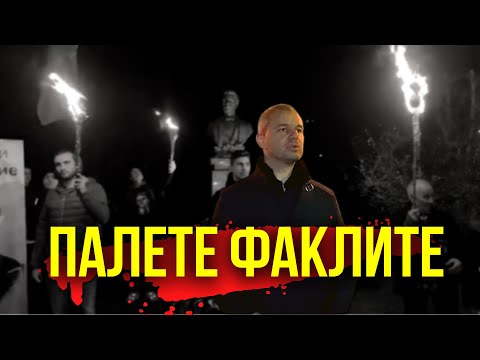 Video: Voivatko betonipussit kastua?