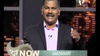 Preview Logo Bug And ,Pop Up, Now Showing