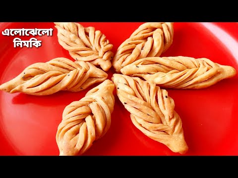 ভিডিও: বাড়িতে কিউব টিপুন