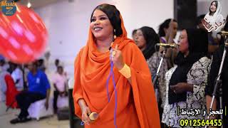 وداد الحلة الجديدة    جديدك بدو   مبروك يا صباح الخير  شعبي     أوفر صالة أمسيتي     سمعها
