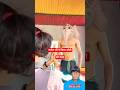 स्कूल में आया गणेश जी | गणेश जी ने किया डॉली की मदद #ganeshji #school #shorts #doli #madad #students