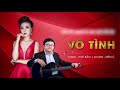 VÔ TÌNH (cover) | Mèo Ú Guitar ft Thái Bảo