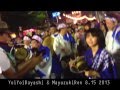 阿波踊り 眉月連 vs よいよい囃子 セッション 2013/08/15