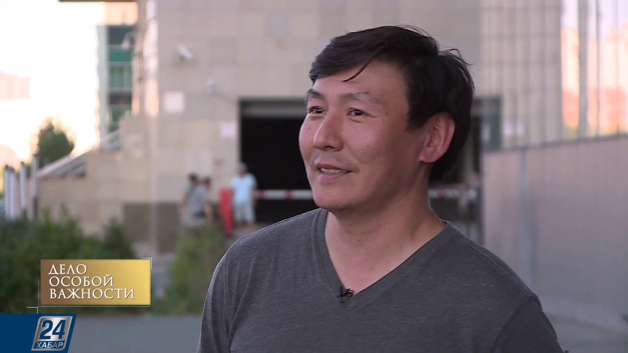 Хабар дело особой