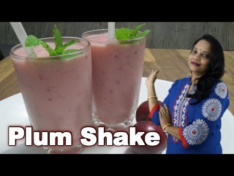 plum-shake-|-how-to-make-plum-shake-|-aloo-bukhara-shake-recipe