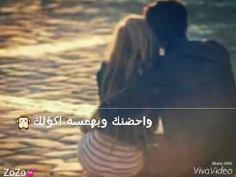 جيت انام الليله يمك