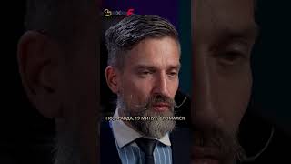 Слот посадил Салаха!