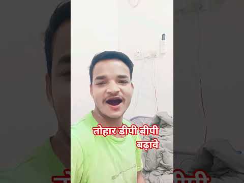#song #new viral song