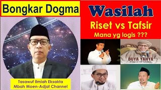 Download Lagu Blunder's Wasilah, mana nyambung dgn TUHAN !!! #kajianislam #spiritual #viral #sufi #tasawuf #god  MP3 Download Lagu Blunder's Wasilah, mana nyambung dgn TUHAN !!! #kajianislam #spiritual #viral #sufi #tasawuf #god  MP3