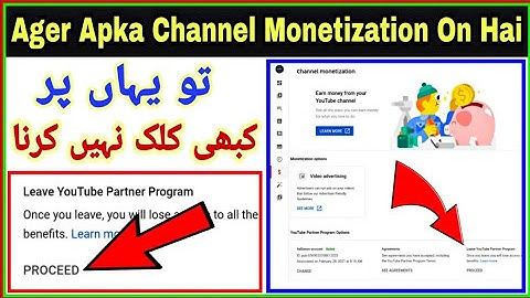 Leave YouTube Partner Program | how to fix under reveiw problem after Click