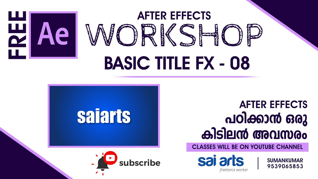 After Effects CC Tutorials In Malayalam Part- 08- Basic Title FX - YouTube