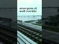 প্রত্যেক যুবকদের এই কথাটি শোনা উচিত #abu_toha_muhammad_adnan #adnan #islamicstatus #viralvideo