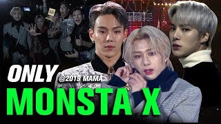 MONSTA X(몬스타엑스) at 2019 MAMA All Moments