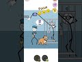 Thief Puzzle #level __10 #entertainment #games