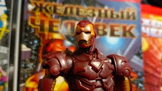 видео: Обзор РАРИТЕТНОЙ фигурки Железного Человека от Marvel legends (ToyBiz Marvel Legends Series 8) картинка: Обзор РАРИТЕТНОЙ фигурки Железного Человека от Marvel legends (ToyBiz Marvel Legends Series 8)