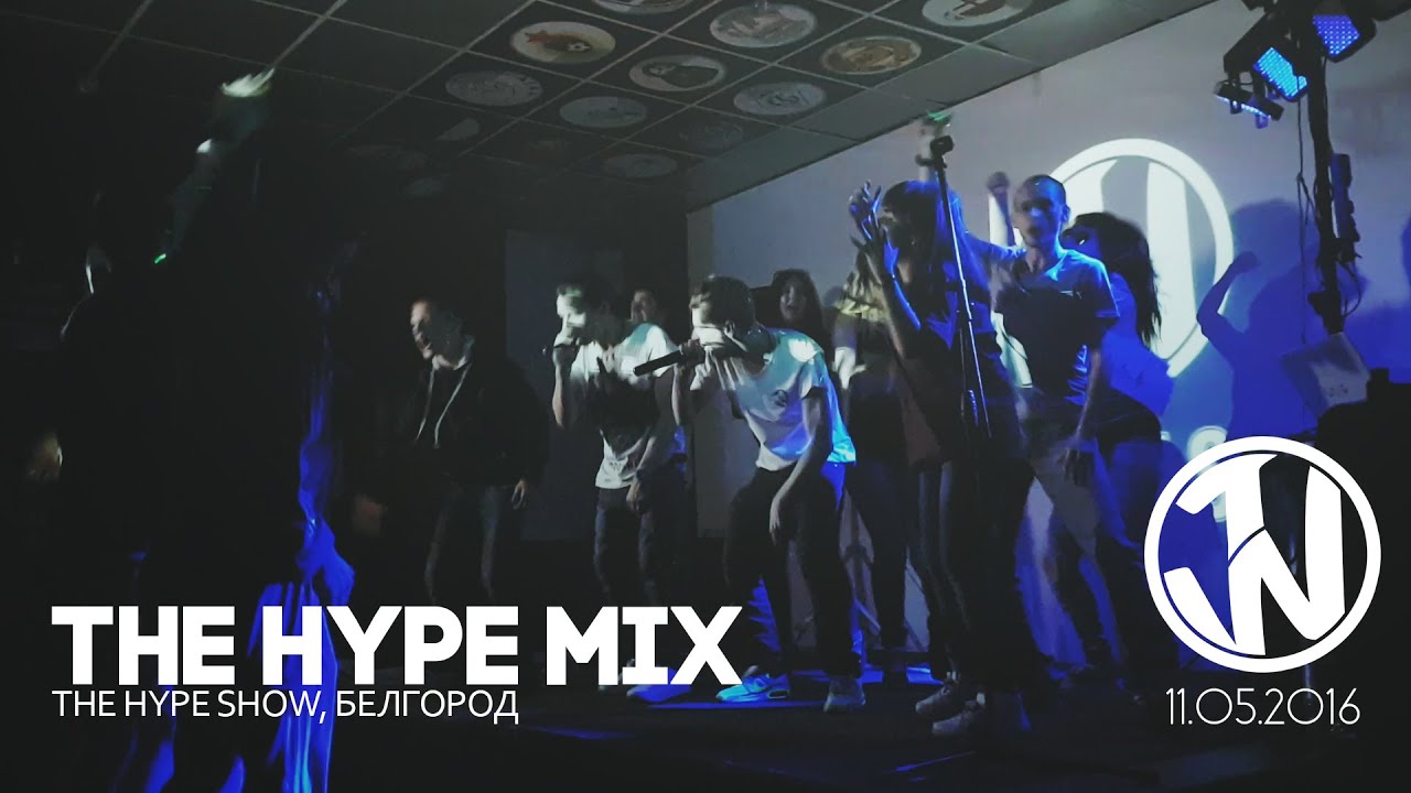 Hype mix