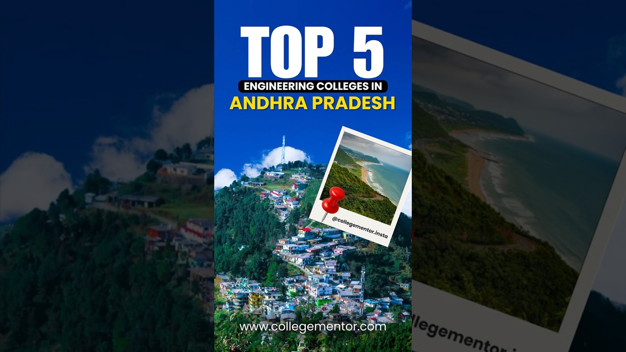 Топ-5 инженерных колледжей в Андхра-Прадеше | Рейтинг NIRF и трудоустройство выпускников 2026 год...